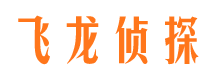 邻水市婚姻出轨调查